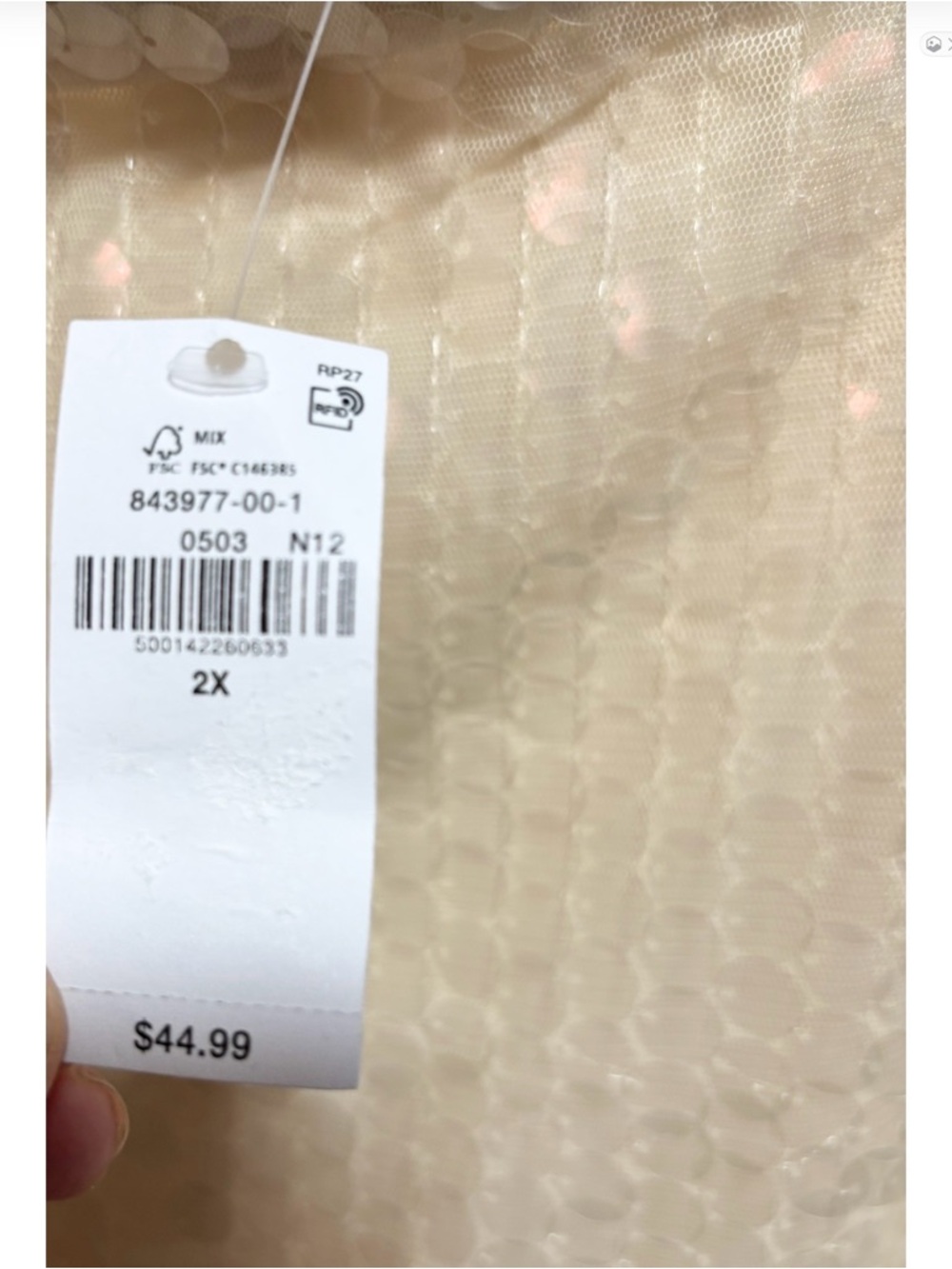 Old Navy Champagne Sequin Midi Skirt 2X NWT - Picture 5 of 8